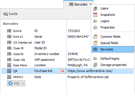 資産管理システムのドキュメント